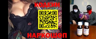mdpv Кохма