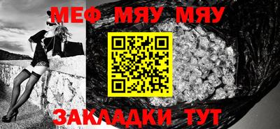 mdpv Кохма