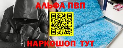 прущая мука Котовск