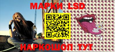 mdpv Кохма