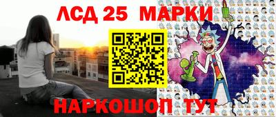 mdpv Кохма