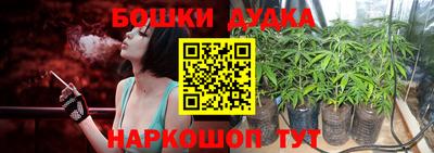 mdpv Кохма