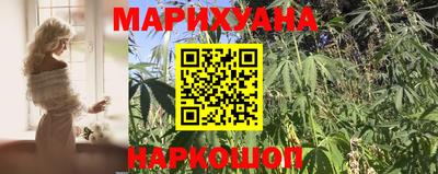 прущая мука Котовск