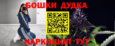 mdpv Кохма