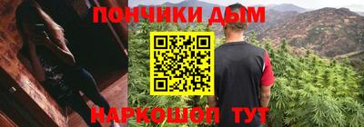 трава Красноармейск