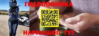 прущая мука Котовск