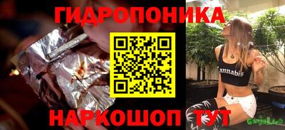 mdpv Кохма