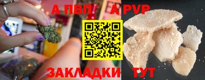 mdpv Кохма