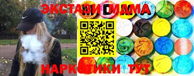 прущая мука Котовск
