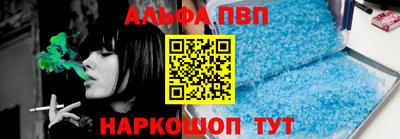 mdpv Кохма