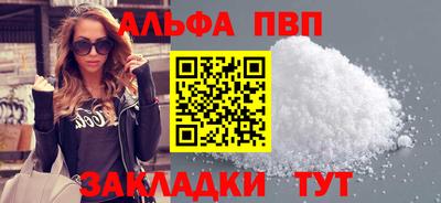 mdpv Кохма