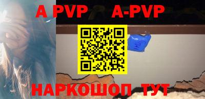 mdpv Кохма