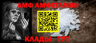 mdpv Кохма