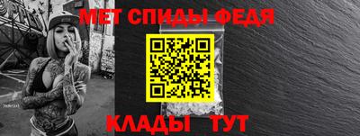 mdpv Кохма
