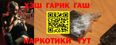 mdpv Кохма