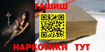 mdpv Кохма
